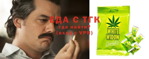 бошки Богданович